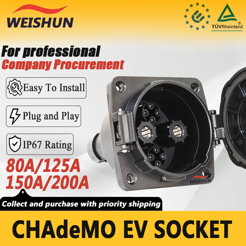 Soket EV CHAdeMO 80A 125A 150A - Chademo Inlet Socket 125A Ev ulasan dan harga
